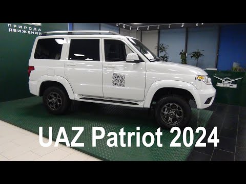 Видео: UAZ Patriot 2024 - правда о которой молчат!