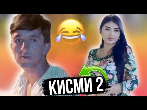 Видео: Таджикские Приколы Vine / Приколи Тоҷики - 2024 #368