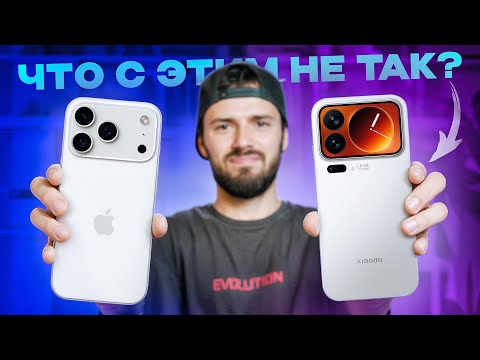 Видео: Почему ANDROID телефоны ХУЖЕ iPhone