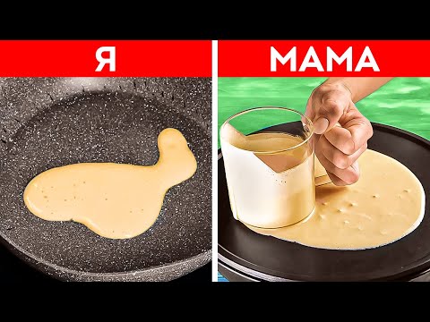 Видео: Эффективные хитрости для кухни и необычные советы по приготовлению пищи