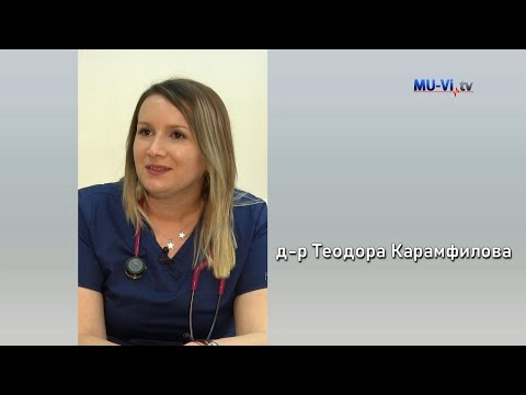 Видео: Работата с деца ме зарежда