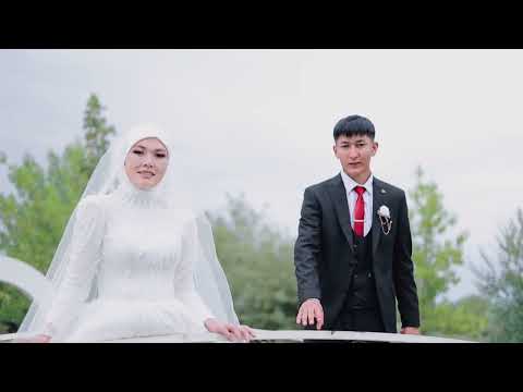 Видео: WEDDING DAY 2024 ❤️Эржигит & Бактыгул ❤️ #Кыргызстан #Баткен #2024 #свадьба #той