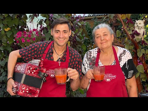 Видео: Синьор Помидор! 🍅 / Вкусный томатный сок! #рецепт