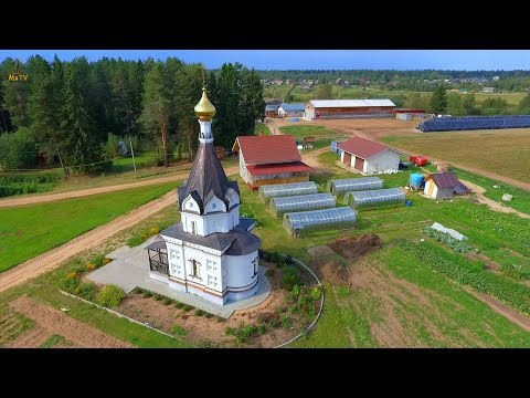Видео: Скит "Экономисса". Деревня Мошенка,Тверская область // Skit Economissa, Tver region, Russia