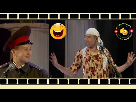 Видео: Күйөөсүн Москвадан издеген Чынара жарды/Аялдын образында Талант Гуламов/ЖАНЫ 2020