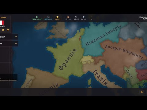 Видео: Вы просили я сделал warnament постараться не опозориться за Францию