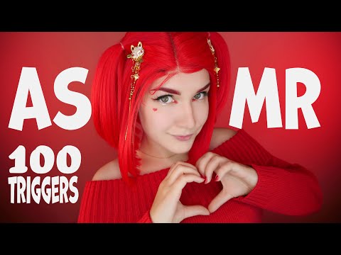 Видео: ASMR 2 HOUR ❤️ 100 RED TRIGGERS for Sleep and Tingles 🍎 АСМР 100 ТРИГГЕРОВ для твоего сна 😴