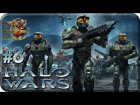 Видео: Halo Wars[#3] - Внутри Реликта (Прохождение на русском(Без комментариев))
