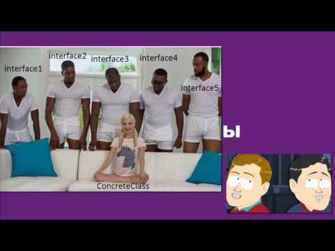 Видео: C# - Интерфейсы (Interfaces)