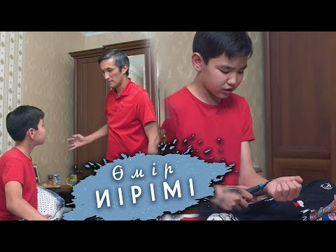 Видео: Өмір иірімі №09: Зұлым әкесінен шаршап, өзіне қол жұмсаған боз бала тағдыры (08.06.20)