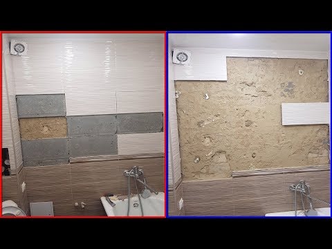 Видео: Ужасы Ремонта! Как отваливается плитка после ремонта в ванной криворуким Мастером из Авито!
