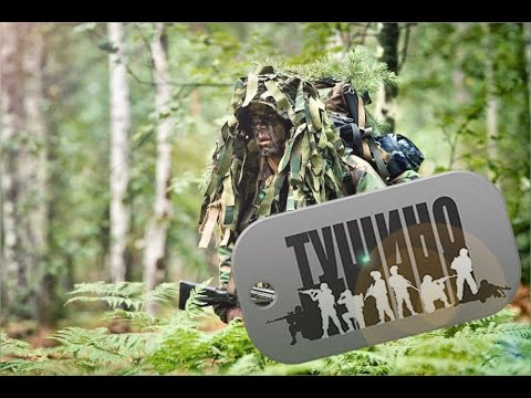 Видео: Arma 3 Тушино [Хороший бой в обороне]