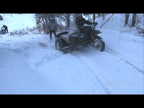 Видео: Снежный замес на оппозитах! Днепр, Урал, К750