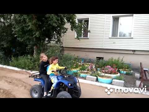 Видео: КАРАГАНДА....НеПриятные новости ЖБИ  2 часть