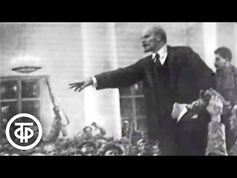 Видео: Памятные встречи. Передача II (1958)