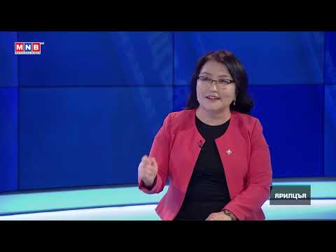 Видео: “Ярилцья” нэвтрүүлэгт орж эрчим хүчний хуулиудын шинэчлэлтийн талаар ярилцав.