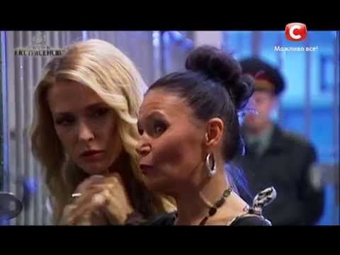 Видео: Испытание за решеткой - Битва экстрасенсов - Сезон 14 - Выпуск 8 - Часть 1 - 23.11.14