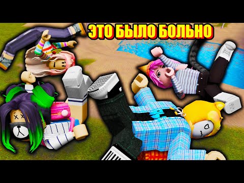 Видео: ЛОМАЕМ КОСТИ! Roblox Broken Bones