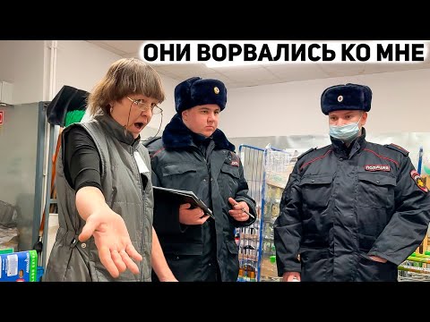 Видео: ЛУЧШИЙ СПОСОБ РЕШИТЬ КОНФЛИКТ В МАГАЗИНЕ БЕЗ ПОЛИЦИИ