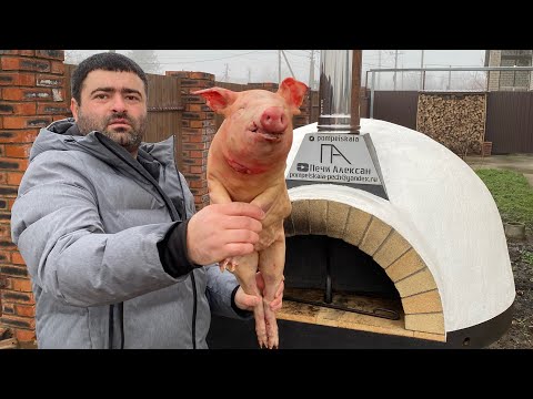 Видео: 🐷ВНИМАНИЕ❗️Рецепт блюда номер 1 на Новый Год. Целый ПОРОСЁНОК в печи