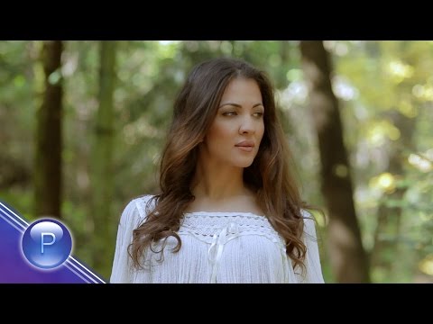 Видео: RAYNA - HUBAVA SI MOYA GORO / Райна - Хубава си, моя горо, 2014