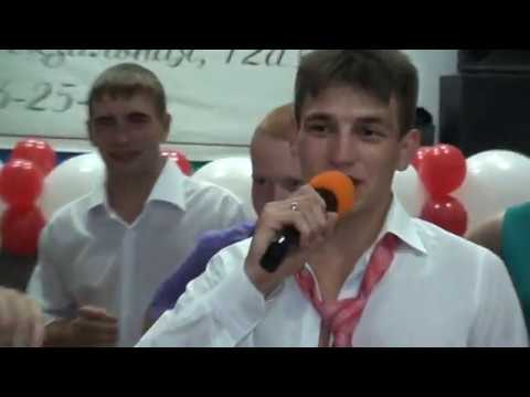 Видео: Банкет 2.