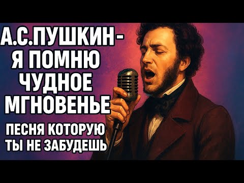 Видео: 7 сентября 2025 г.