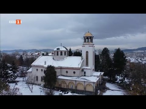 Видео: Храм "Света Троица" - "Домът на вярата" - 17.12.2023 по БНТ