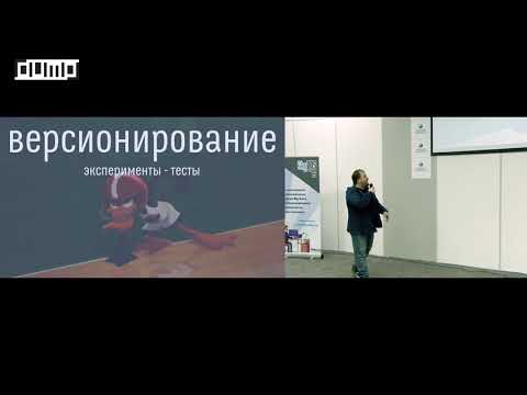 Видео: НЕПАХАННОЕ ПОЛЕ БИГДАТЫ В МЕДИЦИНЕ И ФАРМАЦЕВТИКЕ (Бакунов Григорий)