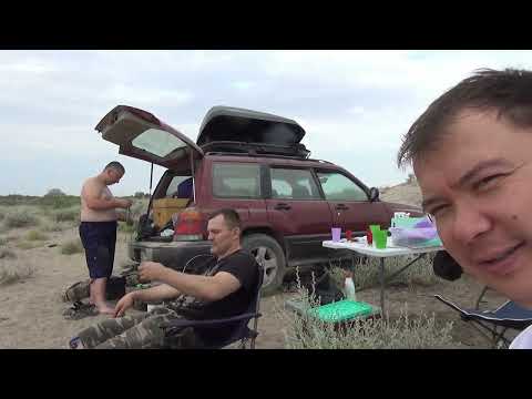 Видео: Рыбалка. Лето 2024, разлив за Баканасом