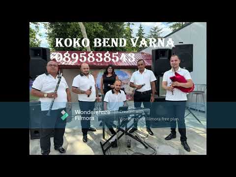 Видео: KOKO BEND VARNA - MASH UP kopanarski pesni 2025-2026.г