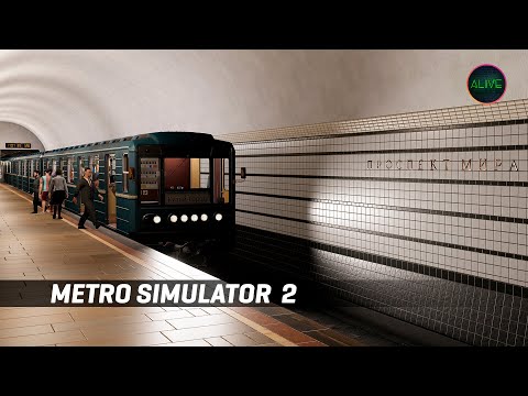 Видео: METRO SIMULATOR 2 - СТАЛ МАШИНИСТОМ МЕТРО!