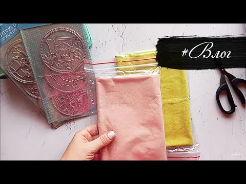 Видео: #Скрап влог. Планер и 2 посылки.