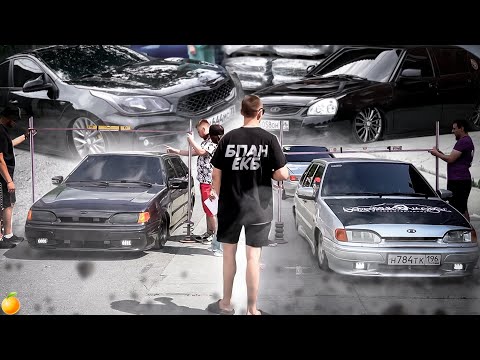 Видео: БПАН ЕКАТЕРИНБУРГ - ОТКРЫТИЕ СЕЗОНА 22.06.2024. НИЗКИЕ ТАЧКИ В ПОЛАХ