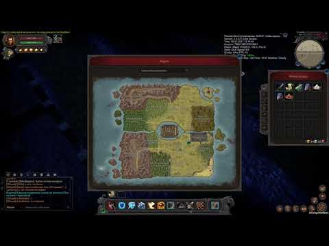 Видео: Wild-Terra-2 гайд фарм данжей прокачка петов и навыков