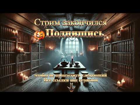 Видео: The Bazaar, Играем на всех, Хотфикс уже онлайн!