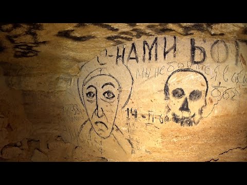 Видео: Ушедший в забвение Боссовет