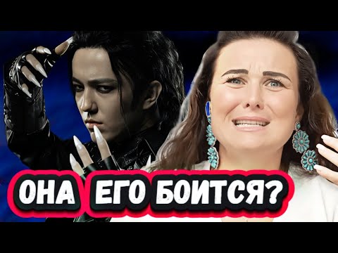 Видео: ВЫСШИЙ УРОВЕНЬ! Мощная Реакция Американской певицы на Димаша с песней When I've got you