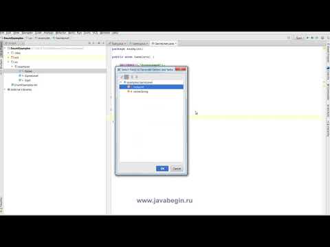 Видео: 21 enum в Java