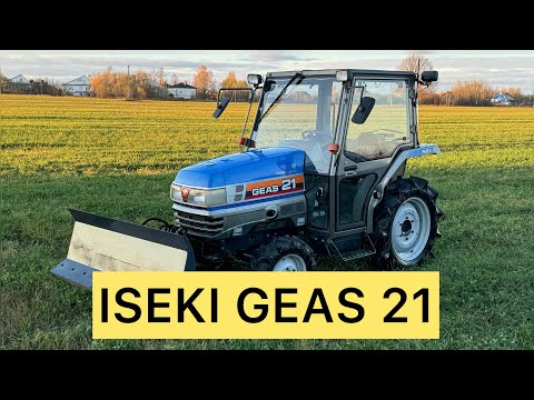 Видео: ПРОДАМ #77    ISEKI GEAS 21