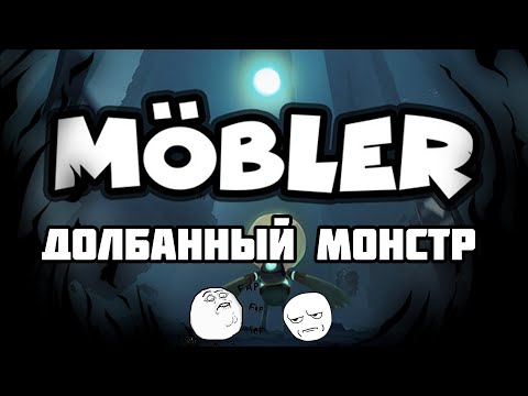 Видео: Побег от монстра!!Космический паркур!!Бесплатные игры в Steam #14