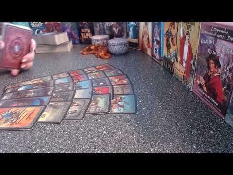 Видео: Таро для мужчин Она в бешенстве и почему\т.+79084810007 WhatsApp