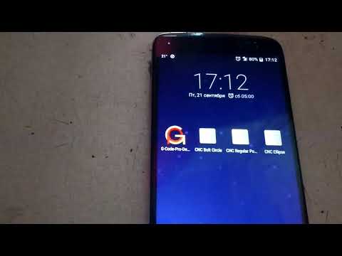 Видео: ЧПУ приложения помощники.