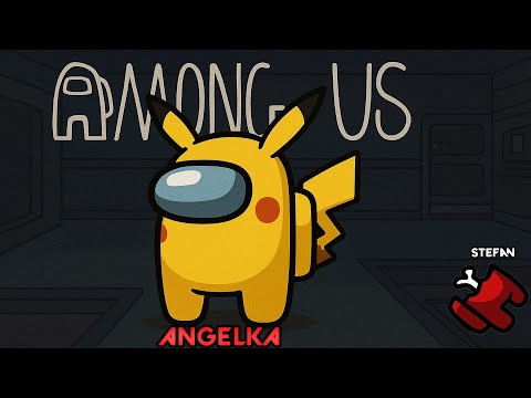 Видео: 🔴 MODDED AMONG US (импостор денес не добивам)