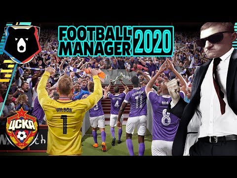Видео: Football Manager 2020. Обновлённый ЦСКА (стрим) #7