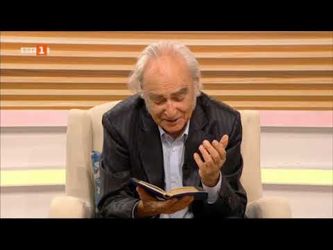 Видео: Извън играта - 03.10.2020 по БНТ