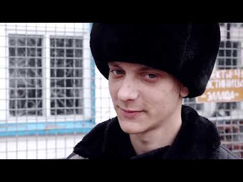 Видео: Молодёжная программа // 09.04.21