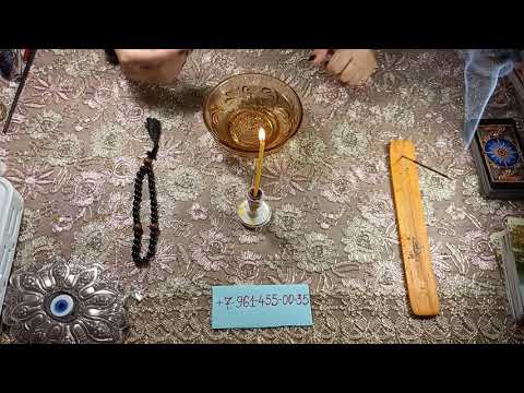 Видео: 💯‼️Ритуал-отливка на металл от злостных врагов.         Тароонлайн.