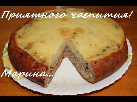 Видео: ВКУСНЫЙ МЯСНОЙ ПИРОГ ИЗ ЗАЛИВНОГО ТЕСТА В МУЛЬТИВАРКЕ #РЕЦЕПТ МЯСНОГО ПИРОГА