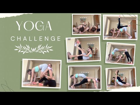 Видео: YOGA CHALLENGE | Пробваме ЙОГА пози, много чекнене и смях